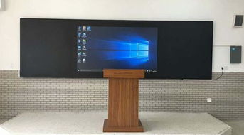 良田高拍仪 打造多媒体教学的得力助手